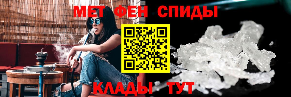 Калач-на-Дону  АМФ VHQ  Вход с VPN 