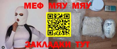ПСИЛОЦИБИНОВЫЕ ГРИБЫ Берёзовский