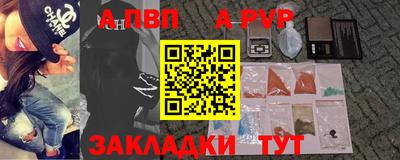 ПСИЛОЦИБИНОВЫЕ ГРИБЫ Берёзовский
