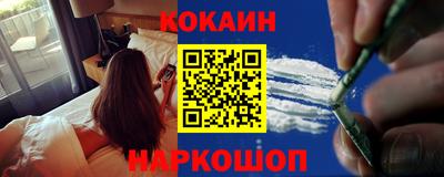 ПСИЛОЦИБИНОВЫЕ ГРИБЫ Берёзовский