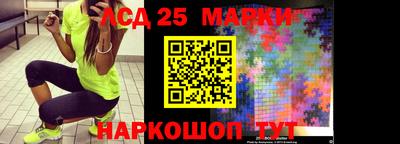 ПСИЛОЦИБИНОВЫЕ ГРИБЫ Берёзовский