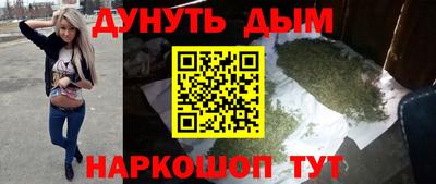 таблы Беслан