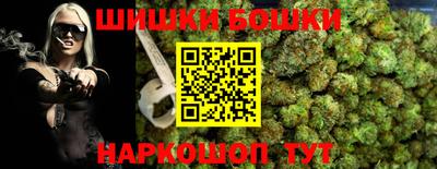 ПСИЛОЦИБИНОВЫЕ ГРИБЫ Берёзовский
