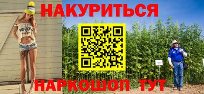 ПСИЛОЦИБИНОВЫЕ ГРИБЫ Берёзовский