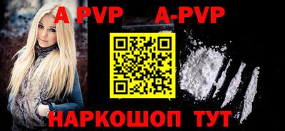 ПСИЛОЦИБИНОВЫЕ ГРИБЫ Берёзовский