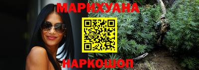 ПСИЛОЦИБИНОВЫЕ ГРИБЫ Берёзовский