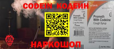 ПСИЛОЦИБИНОВЫЕ ГРИБЫ Берёзовский