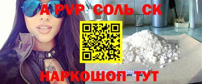 ПСИЛОЦИБИНОВЫЕ ГРИБЫ Берёзовский