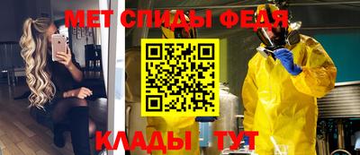 ПСИЛОЦИБИНОВЫЕ ГРИБЫ Берёзовский