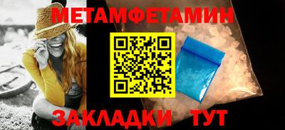 ПСИЛОЦИБИНОВЫЕ ГРИБЫ Берёзовский