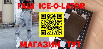 ПСИЛОЦИБИНОВЫЕ ГРИБЫ Берёзовский