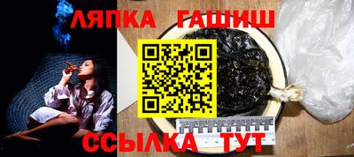 ПСИЛОЦИБИНОВЫЕ ГРИБЫ Берёзовский