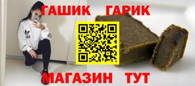 ПСИЛОЦИБИНОВЫЕ ГРИБЫ Берёзовский
